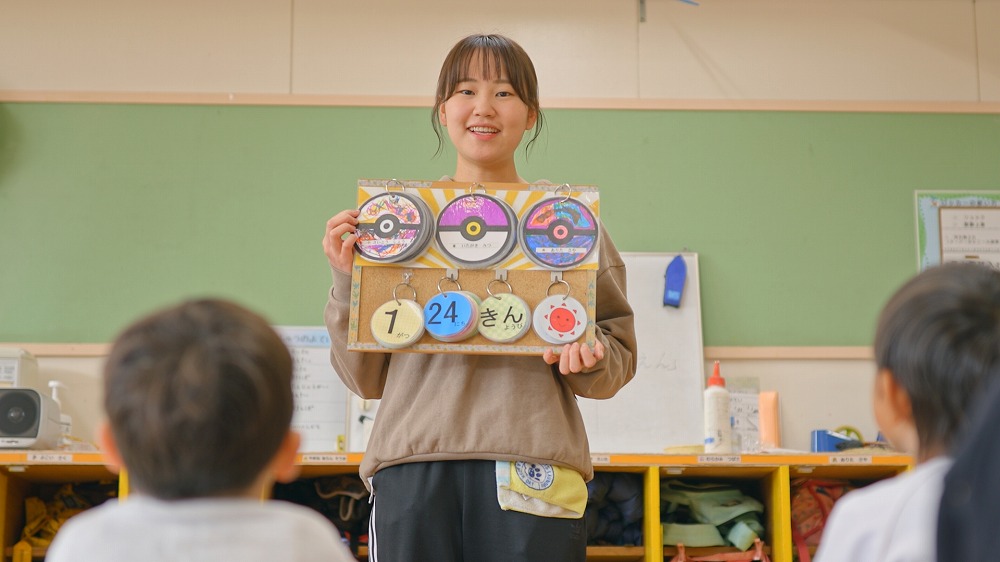 経営理念