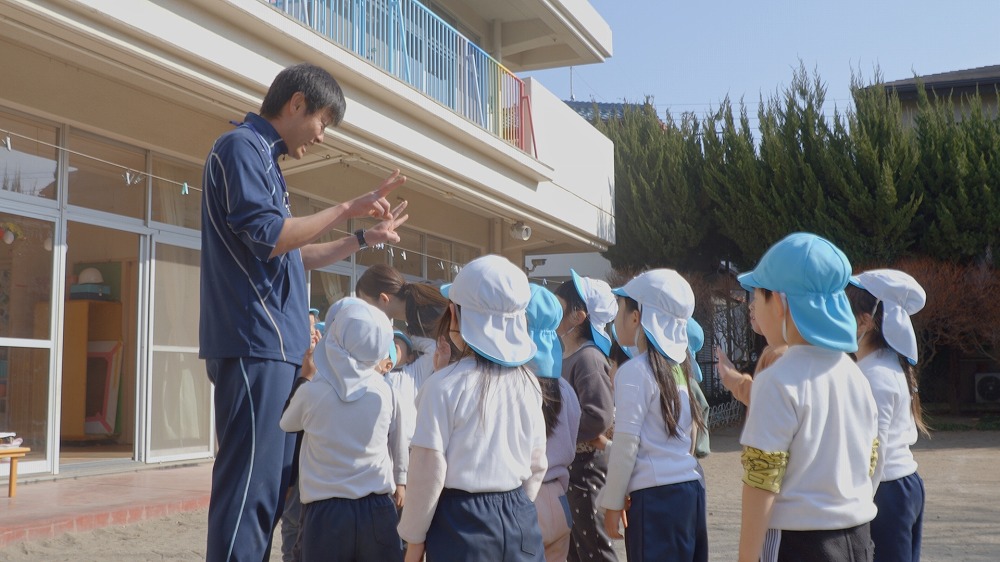 保育指針